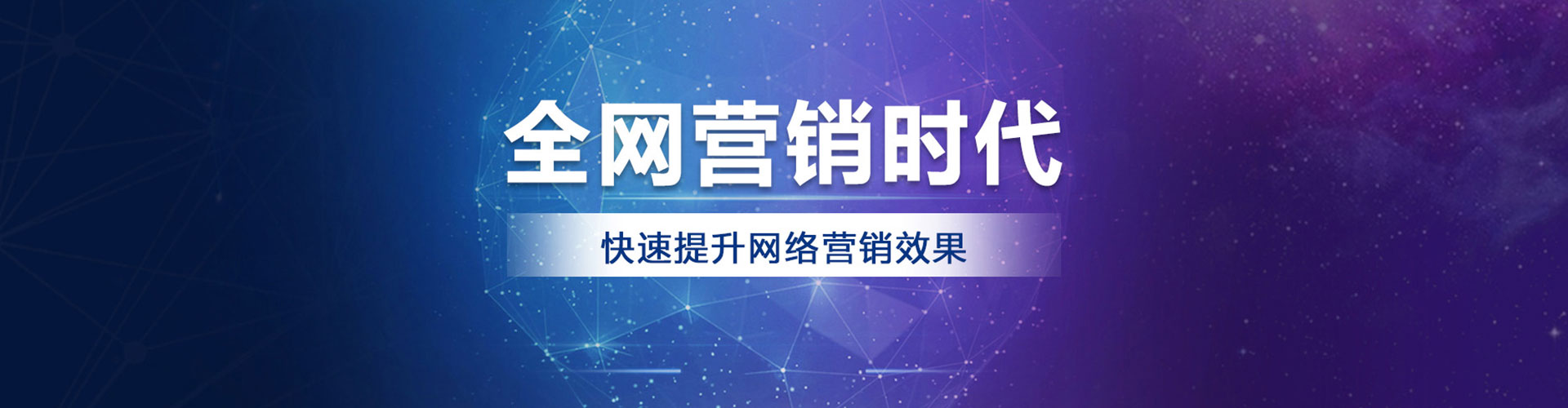 安宁sem优化师