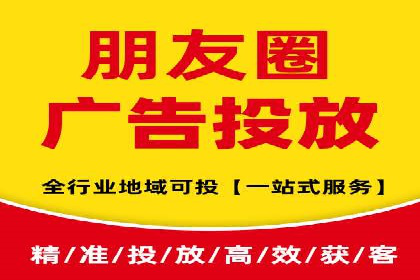 百度运营推广实战技巧，看这些成功案例