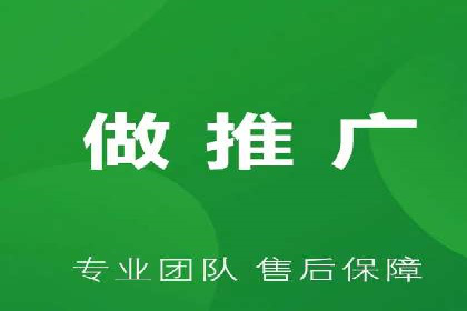百度竞价SEM成功案例：如何优化关键词选择